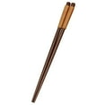 thumbnail image 1 of Japanese-Style Natural Handmade Kamoku Wood Baby Chopsticks Fabric Place Mats for Dinner Table Small Dining Table Set for 2-4 round Tall Kitchen Table Set, 1 of 2