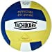 Tachikara SV5WSC.NWVG Volleyball Haute Performance Composite - Or Blanc Marine – image 3 sur 3