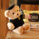 thumbnail image 5 of Graduación Oso Muñeca Graduación Peluche Peluche Oso Regalo De Graduación 2021 sonducket FN005971-00, 5 of 6