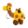 thumbnail image 4 of Camello de peluche Baoblaze 30 centímetros, 4 of 8