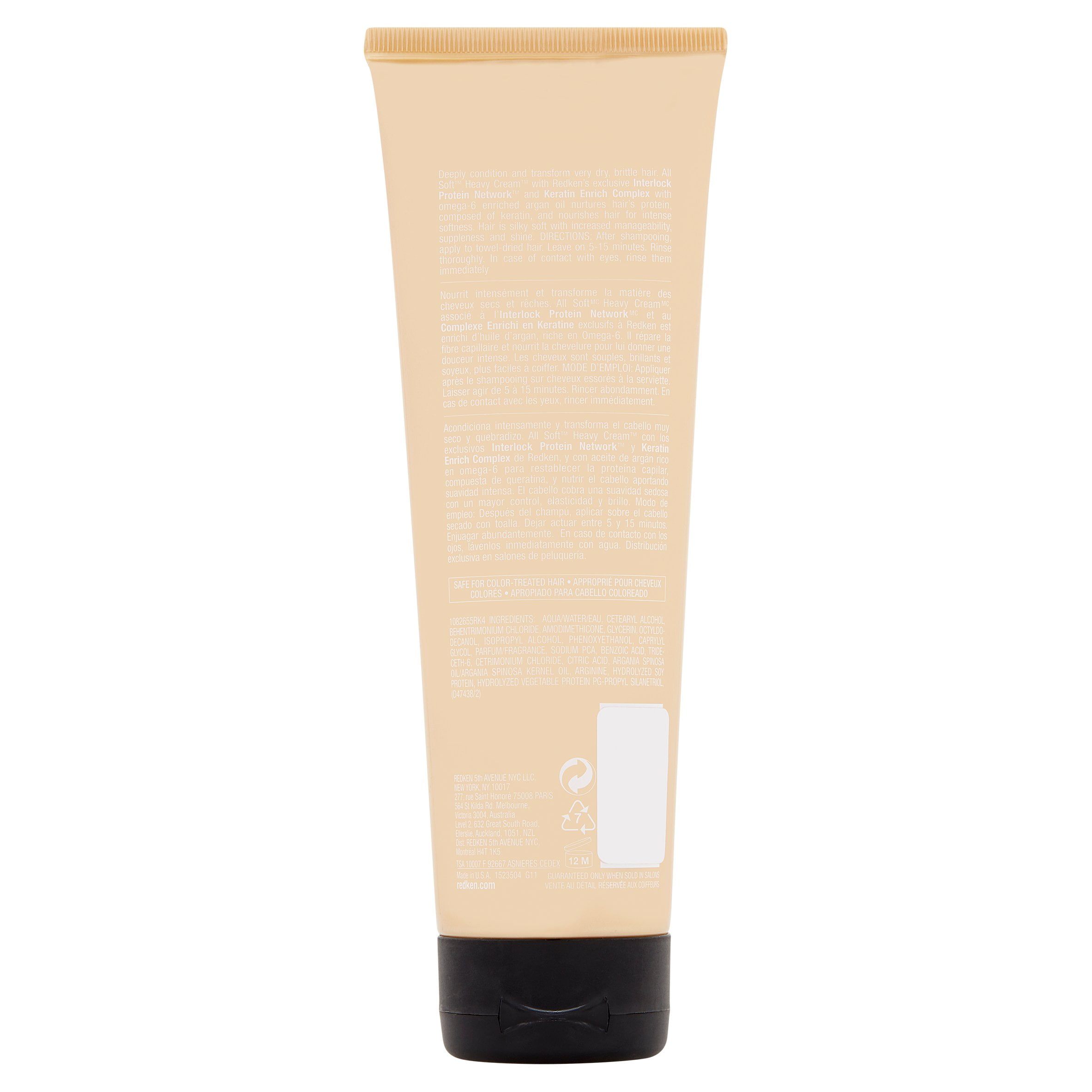 Redken Redken Rkn All Soft Heavy Cream 85 Oz Walmartcom