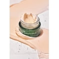 thumbnail image 3 of Crema para ojos BIOSSANCE con escualano y algas marinas anti-edad 15 ml, 3 of 7