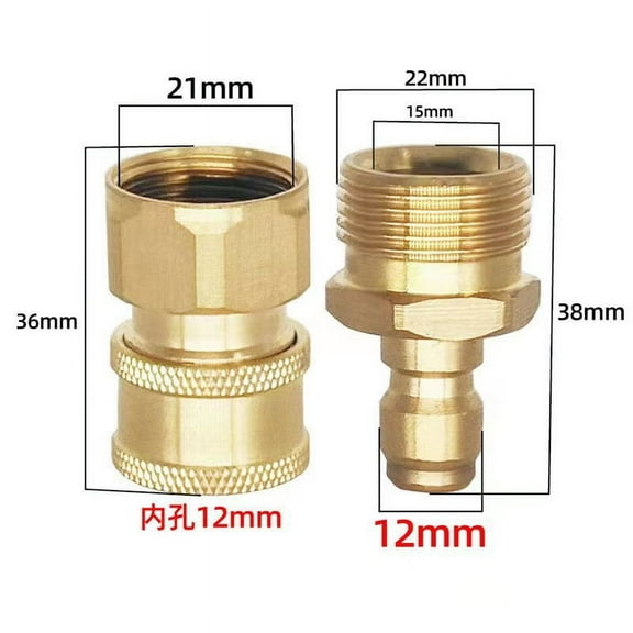 BERTDOMD 1 Pair Pressure Washer Adapter Set Brass External Male and Female Quick Connector Kit Pressure Washer External Female and Male Thread Fitting