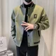 thumbnail image 2 of Abrigos de color sólido para hombre, marcas originales de alta calidad, venta barata, chaquetas de béisbol para hombre de moda, entrega rápida, ropa de moda 2024, 2 of 4