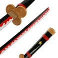 thumbnail image 2 of Elervino 31 inches Bamboo Wooden Sword Black Yama Enma, 2 of 6