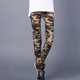thumbnail image 1 of CUHAKCI, mallas con grafiti, mallas con estampado Floral para mujer, mallas con diseño de pata de gallo, mallas Vintage con diseño elástico W056 Tan Jianjun unisex, 1 of 2