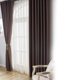 thumbnail image 2 of Cortinas de poliéster Zhivalor Caqui 117*183cm, 2 of 8