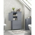thumbnail image 2 of Floor Storage Cabinet, Storage Unit, Freestanding  Cabinet with 2 Drawers and 2 Doors, Adjustable Shelf, 11.8 x 23.6 x 43.3 Inches, Dove Gray, 2 of 7