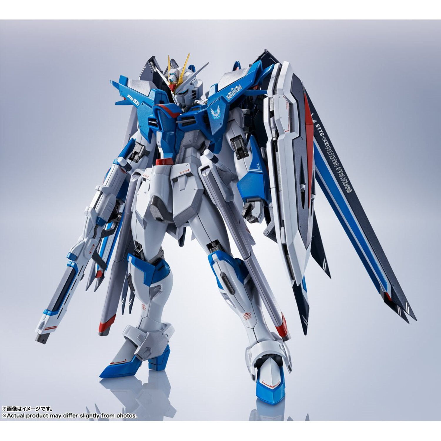 Gundam Seed Freedom Rising Metal Robot Spirits Figure