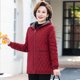 thumbnail image 5 of Abrigo de lana de cordero de invierno 2022 para mujer, chaquetas con capucha y cuadros de diamantes informales y cálidas para mujer, 5 of 5