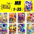 thumbnail image 2 of Kayou MR Card 1 ~ 35 Serie Naruto Uzumaki Naruto Hyuga Hinata Regalo de Cumpleaños de Navidad juego juguetes colección bronceado tarjeta Flash, 2 of 4