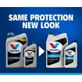 thumbnail image 3 of Valvoline Daily Protection SAE 40 Conventional Motor Oil 1 QT, 3 of 5