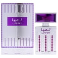 thumbnail image 1 of Perfume Maryaj Lamia Eau de Parfum para mujer, 100 ml, 1 of 1