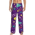 thumbnail image 1 of Kdxio Retro 80s Style Print Mens Pajama Pants Set Sleep & Lounge Pants, PJ Bottoms with Pockets and Button Fly-Large, 1 of 6