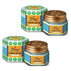 Tiger Balm White 0.71oz / 21ml Herbal Balm Compact Jar Pack of 2