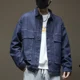 thumbnail image 2 of Abrigo vaquero para hombre, chaqueta vaquera para motocicleta, chaqueta vaquera para hombre, chaqueta de motociclista de manga ancha, abrigo de invierno de gran tamaño, precio económico, estilo corean, 2 of 5