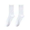 thumbnail image 1 of sweethay 5 pares de calcetines de otoño para hombre, calcetines transpirables de tubo medio de algodón a prueba de sudor, accesorio de calcetería Accesorios de calzado Blanco sweethay AP013189-02, 1 of 6