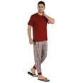 thumbnail image 2 of Inkmeso 2Pc Pajama Set For Men's Short Sleeve Tshirt w/ Pajamas Sleepwear Nightwear Pj Set, 2 of 7