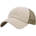 thumbnail image 1 of ORUYROP Womens Baseball, 1 of 3