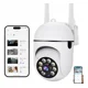 thumbnail image 1 of Cámara De Seguridad KAMKOI XAHARE Wifi Interior Hd 1080p Foco 360° Alarma Color Blanco, 1 of 6