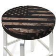 thumbnail image 3 of Balery American Flag with Desert Camouflage Fundas de asiento para taburete de bar redondo de tela de terciopelo ajustables que protegen de arañazos y manchas para sillas de 14 a 17 pulgadas.-13 inch, 3 of 7