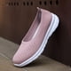 thumbnail image 1 of Mujeres zapatillas de mocasines de mocasína zapatos de moda redonda de mocasines planos y transpirables zapatos para caminar para caminar en casa, 1 of 9