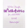 Fun Birthday Card For Sister (Wine of the Month)