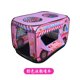 thumbnail image 1 of Tienda de juegos para niños, plegable camión de bomberos de teatro al aire libre, camión de helados de coche de policía, casa de juegos para niños, juguetes de interior para niños, regalo, 1 of 4