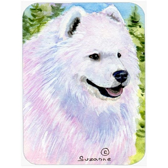Caroline's Treasures Samoyed Glass Cutting Board Large