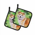 thumbnail image 2 of Carolines Treasures BB9852PTHD Shiba Inu Paire de Porte-Pots St. Patricks, 2 of 4