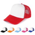 thumbnail image 1 of Gorra de béisbol con malla en blanco y bordado para el trabajo, viajes y uso diario, 1 of 2