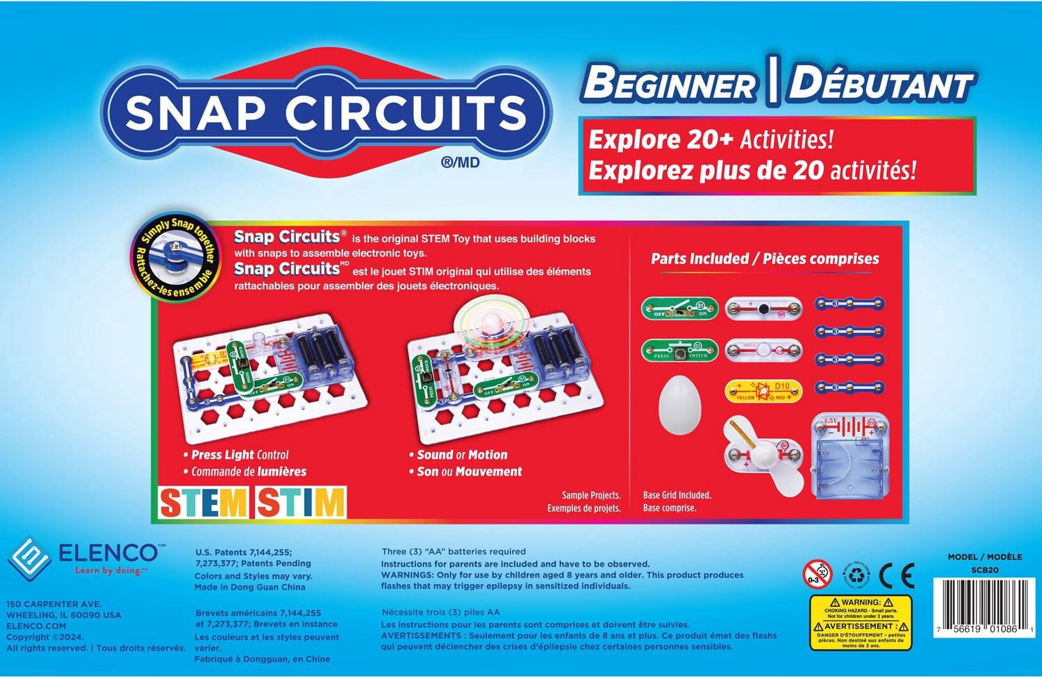 What Is Science & Technology? 全20巻セット Snap Circuits® Science STEM Electronics Beginner Set (SCB20FR) 20