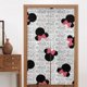 thumbnail image 4 of Cortinas opacas de Minnie para decoración del hogar, cortinas aislantes para ventanas, cortinas para dormitorios y salas de estar, 4 of 7