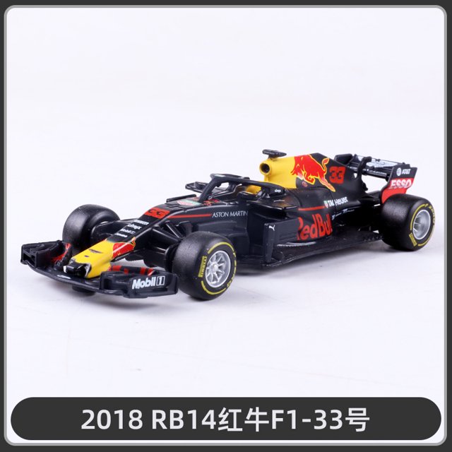 比美高1:43 F1方程式赛车模型2020 SF90合金赛车模型玩具收藏摆件as the picture Deng Xun unisex