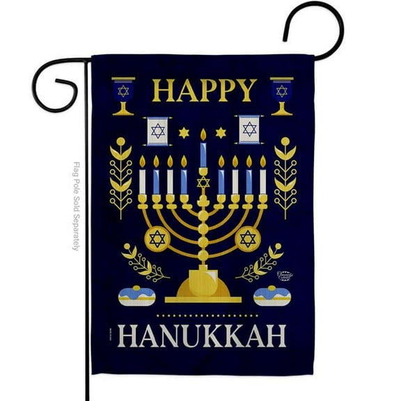 Ornament Collection G190012-BO 13 x 18.5 in. Joy of Hanukkah Garden Flag for Wintertime Double-Sided Decorative Vertical Flags & House Decoration Banner Yard Gift