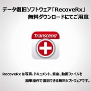 Transcend 2 GB 133x CompactFlash Memory Card TS2GCF133