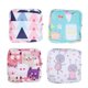thumbnail image 1 of 4Pcs Sanitary Napkin Storage Bags Tampon Bags Sanitary Pad Organizers (Assorted Color), 1 of 3