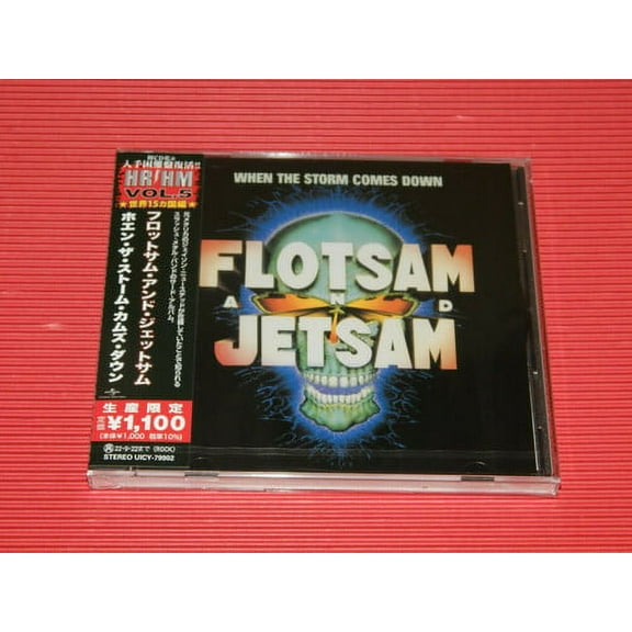 Flotsam & Jetsam - When The Storm Comes Down (Japanese Pressing) - Music & Performance - CD