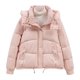 thumbnail image 1 of Parkas de manga larga para mujer, chaqueta informal de algodón con capucha y mangas largas de colores., 1 of 3