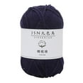 thumbnail image 1 of Awdenio Milk Cotton 4 Strands Baby Line Diy Doll Cotton Thread Crochet Baby Wool, 1 of 1