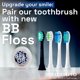 thumbnail image 2 of Brushmo Cabezales de Repuesto Compactos Blanqueadores Compatibles con Mangos Philips Sonicare Click-on, Cerdas DuPont de Firmeza Media con Forma de Diamante, BM678W, Paquete de 8, Color Blanco., 2 of 2