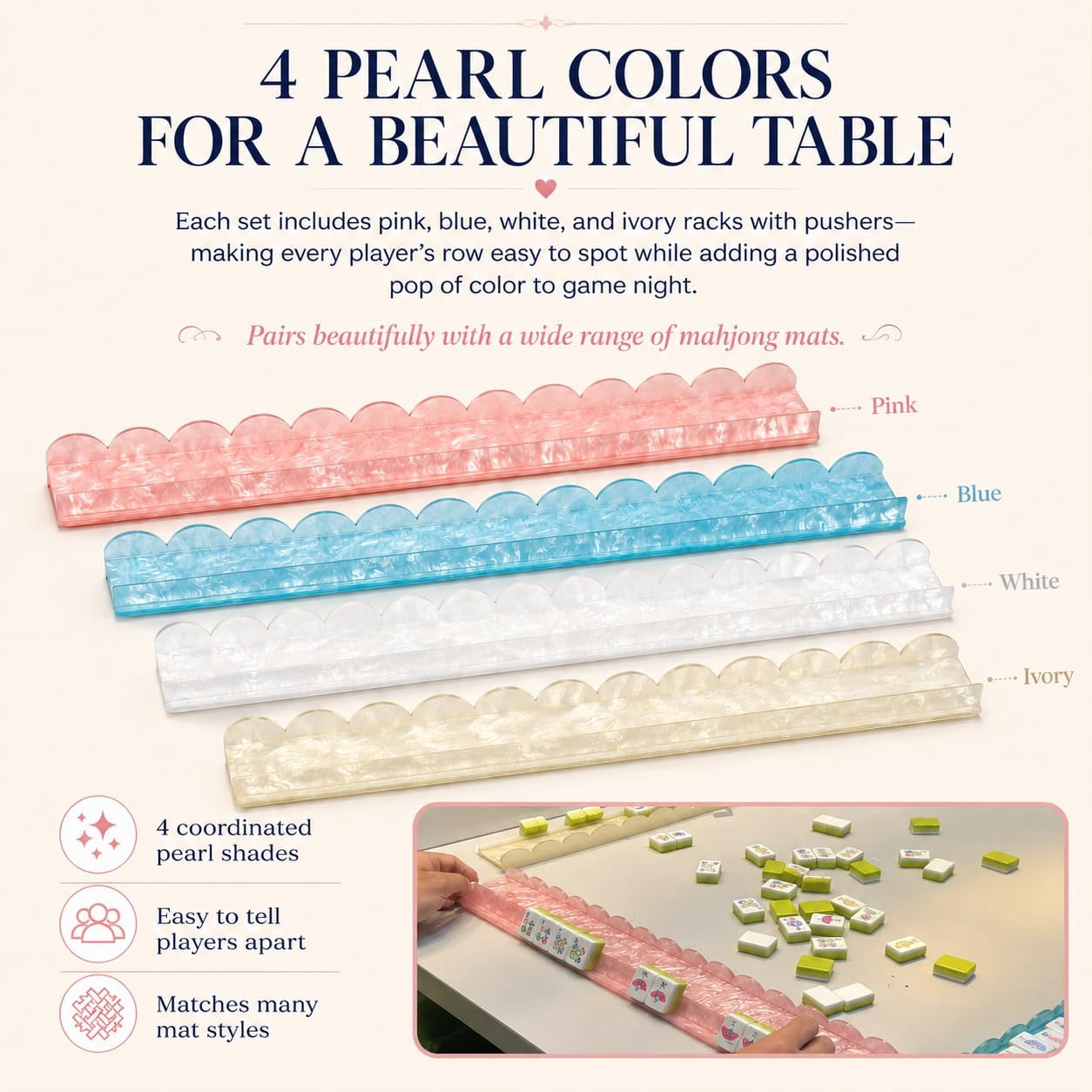 Pearl Scalloped Mahjong Racks with Magnetic Pushers 17.5''/20'', Tortoise Mahjong Rack & Pusher Set of 4