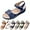 Blue, variant on Women's  wedge sandals, women's sandals, summer comfortable low heel sandals open toe walking dress shoes