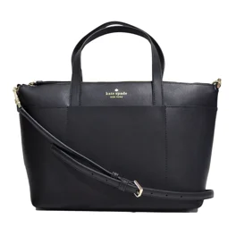 Kate Spade Large Essential Work Purse-Tote, Black Saffiano