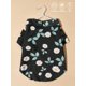 thumbnail image 4 of PETSIN Petsin 1pc Black Pet Shirt With Daisy Print, 4 of 5