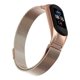 thumbnail image 4 of Correa Extensible Magnética Miiband 6 Y 5 + 1 Mica., 4 of 6