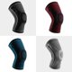 thumbnail image 5 of Rodilleras de baloncesto para hombre, para correr, ciclismo, primavera, almohadillas de silicona para piernas, equipo protector de fitness, rodilleras deportivas profesionales, 5 of 5