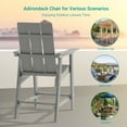 thumbnail image 7 of Sonerlic 2 Peaks Adirondack Chair, Patio Bar Stool Furniture for Outdoors,Light Gray, 7 of 7