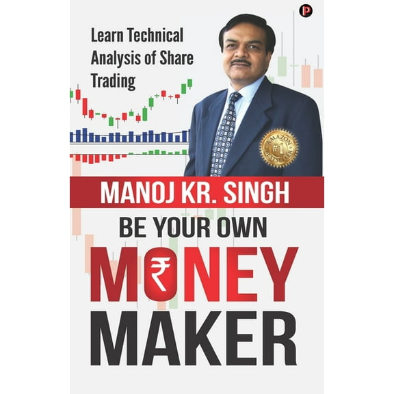 Be Your Own Money Maker (Paperback)