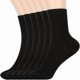 thumbnail image 1 of Chenchen Womens Crew Socks Size 5-9 Cute Casual Athletic Crew Neutral Long Fall Cotton Socks for Women 6 Pack, 1 of 1